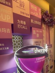 点击看大图 -苏亚医美·高端注射明星整形机构