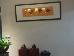 -老清朝包子铺(开明街店)