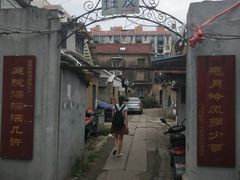 -二楼南书房