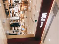 -MUJI无印良品(金狮广场店)