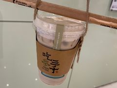 -吃茶三千(海港城店)
