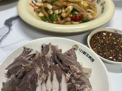 -何永光123鲜牛肉馆(1号店)