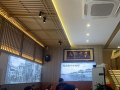 -赖厨潮汕砂锅粥