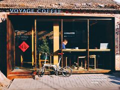-VOYAGE COFFEE(北锣鼓巷店)