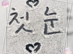 -马德元纯汤牛肉面(太奥广场店)