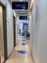 -郑荃丽格医疗美容