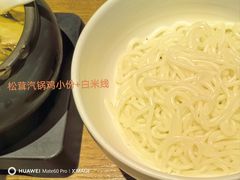 -云海肴·汽锅鸡·云南代表菜(天山百盛优客店)