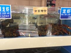 -双井轩(双井店)