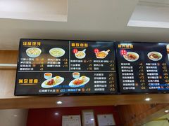 -大富贵(临沂店)
