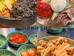 -欧巴炭烤肉오빠숯불구이(南京东路店)