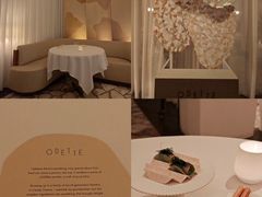 -Odette