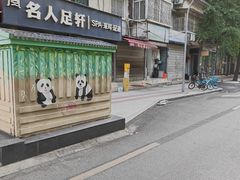 -邓记新一代糖油果子(四川煤管局供销公司职工宿舍店)