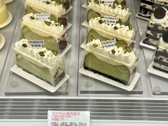 -好利来(马栏广场店)