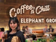 -大象园 ELEPHANT GROUNDS(广州太古汇店)