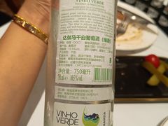 -哈布斯扒房(华发商都店)