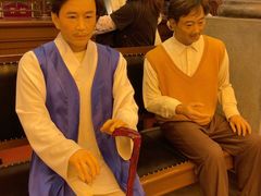 -沈阳金融博物馆