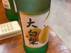 -大茗东北烧烤·鹤岗小串·老式麻辣烫(紫藤路店)