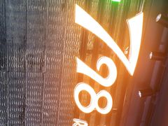 -798餐厅(任丘路店)