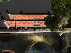 -鼓楼(西湖风景名胜区)