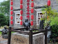-客家大院·非遗赣南客家菜(郁孤台店)