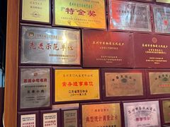 -吴门人家·苏宴宫廷菜(拙政园店)