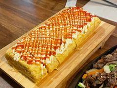 -將軍