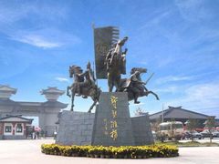 -合肥三国新城遗址公园