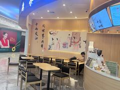 -鹊茶咖啡•新中式(深圳首店)