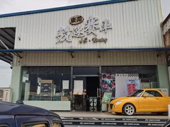 -竞速卡丁车赛车会(道滘店)