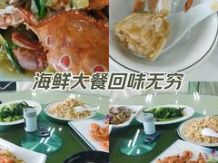 -景好海鲜餐厅(大鹏必选旅游店)