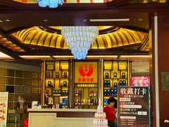 -於氏虾神(盱眙总店)