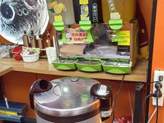-拌陛河山抚顺麻辣拌(总店)