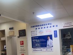 -兔博士口腔(长安分院)