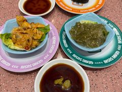 -元气寿司(环球港店)