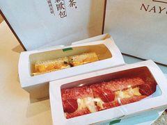 -奈雪的茶(天河城店)