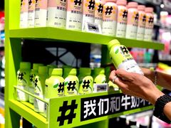 -盒马鲜生(皇庭广场店)
