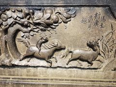 -张学良旧居陈列馆