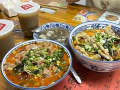 -袁妈红豆汤(重庆总店)