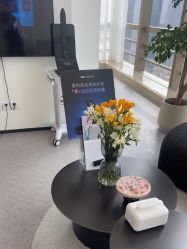 -JNK皮肤管理中心