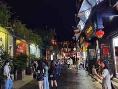 -东西巷