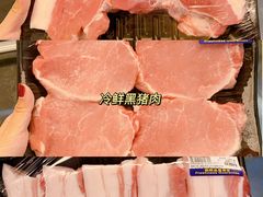 -麦德龙(青羊店)