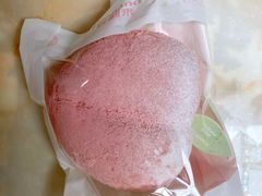 -好利来(五一广场店)