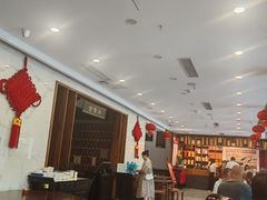 -金隆兴(镜湖店)