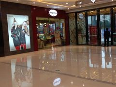 -哈根达斯(红谷滩万达店)