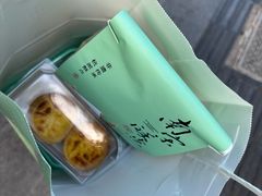 -南宋胡记(杭州体育场路店)