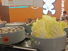 -大橘元自助回转火锅(天河新天地店)