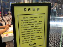 -飞行家太空体验馆(祥云小镇店)