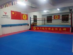 -龙飞散打搏击俱乐部