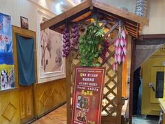 -伊帆食府·青海地方特色美食