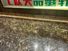 -七欣天香辣蟹火锅(南京夫子庙店)